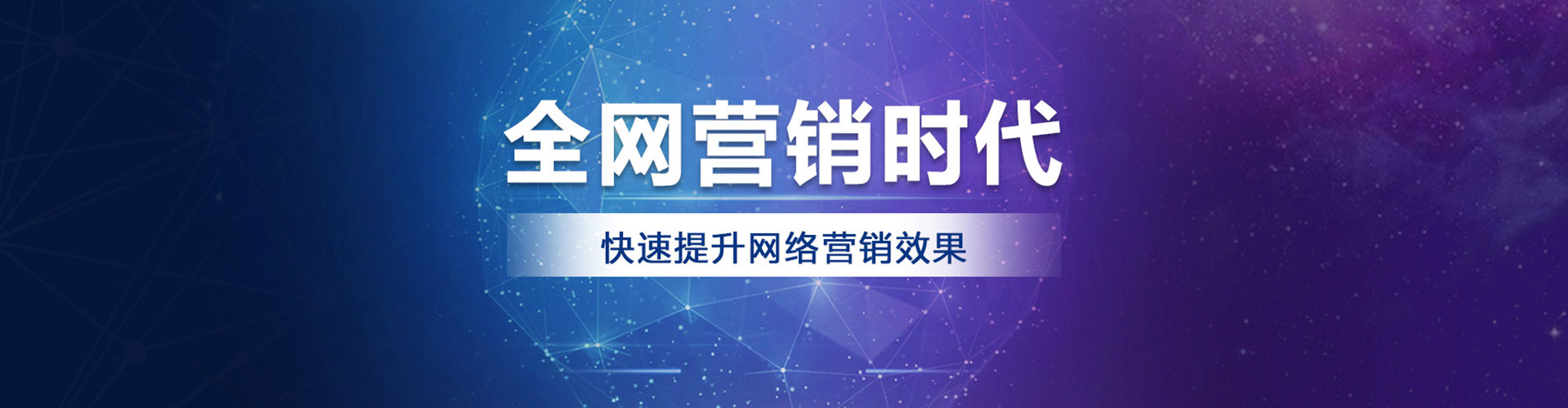 圣方济各堂sem开户